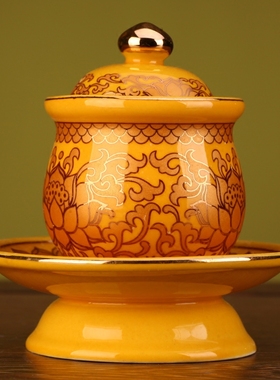 贡佛无字熏香炉杯供果盘套装陶瓷