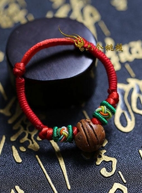 新生儿出门平安桃核原创手链