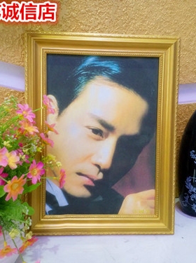 A4老人相框TIANRU实木遗像框画框