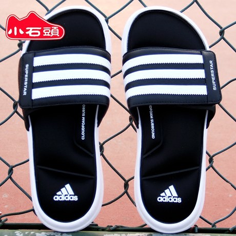 ac8325 adidas
