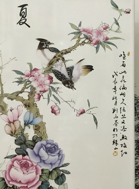 手绘中式风仿古实木框客厅装饰画