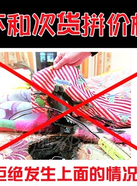 升级版艾灸宝热敷包暖宫护腰家用