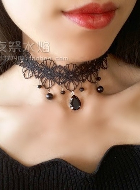『慕天羽』韩国哥特复古性感黑镂空蕾丝花纹进口水晶颈血链choker