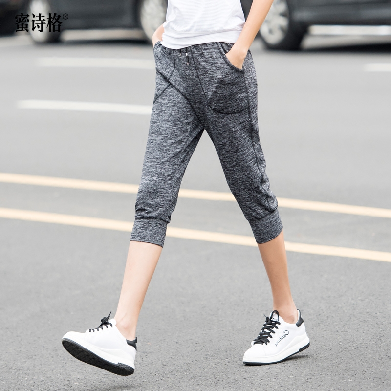 大码宽松运动七分裤五分裤哈伦裤 蜜诗格休闲裤