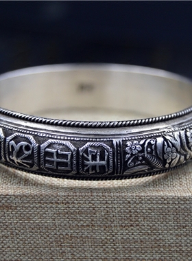 匠心原创景泰蓝镂空复古纯银手镯