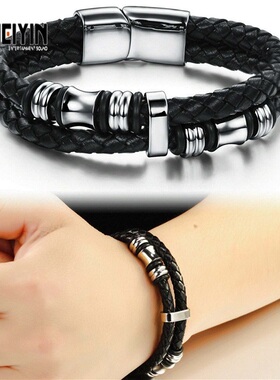 男士手炼 leather bracelet men boyfriend gift jewelry male