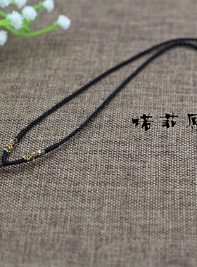 手工编织吊坠挂绳翡翠挂脖绳玉石