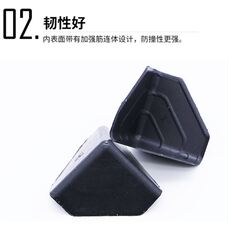 Упаковка угол 防撞保护家具加厚塑料纸箱角三面加强运输搬运摔防磕碰防护套