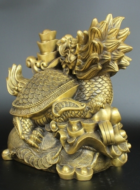 纯铜风水日进斗金元宝归来龙头龟