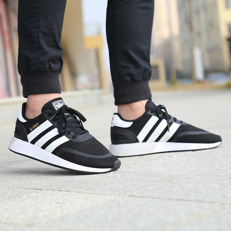 adidas n 5923 outfit