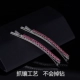 Kẹp tóc trang sức pha lê clip bên clip nạm bangs kèn từ clip kẹp tóc đơn giản đồ trang sức đầu - Phụ kiện tóc kẹp tóc dài Phụ kiện tóc