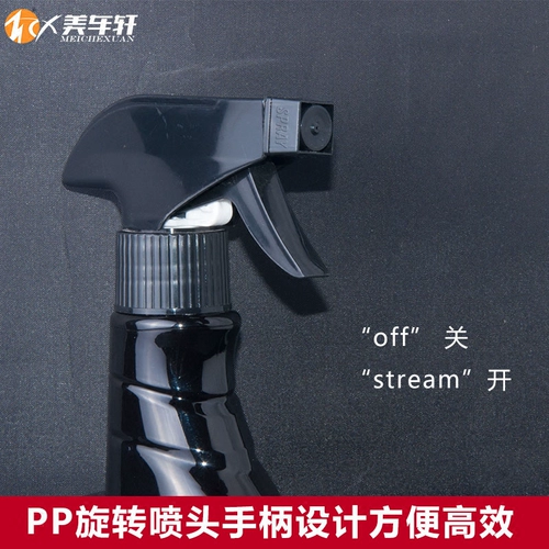 Концентратор, моющее средство, тормоз, пудра, гигиеническая паста для удаления ржавчины