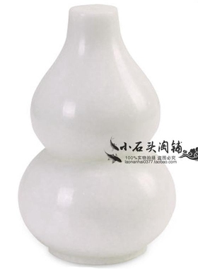 天然汉白玉葫芦桌面摆件福禄