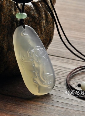 玛瑙荷叶莲花冰种毛衣链百搭吊坠