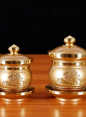 仙家招财大全神台观音供杯