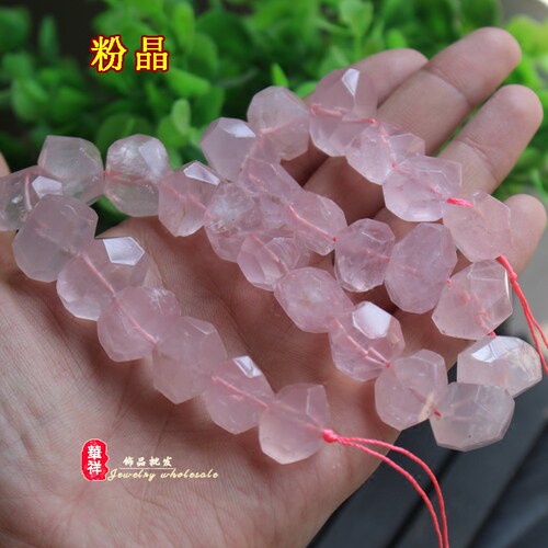 天然水晶原矿石 16-22mm粉晶柠檬晶黄水晶碎石 DIY饰品配件散珠 - 图0