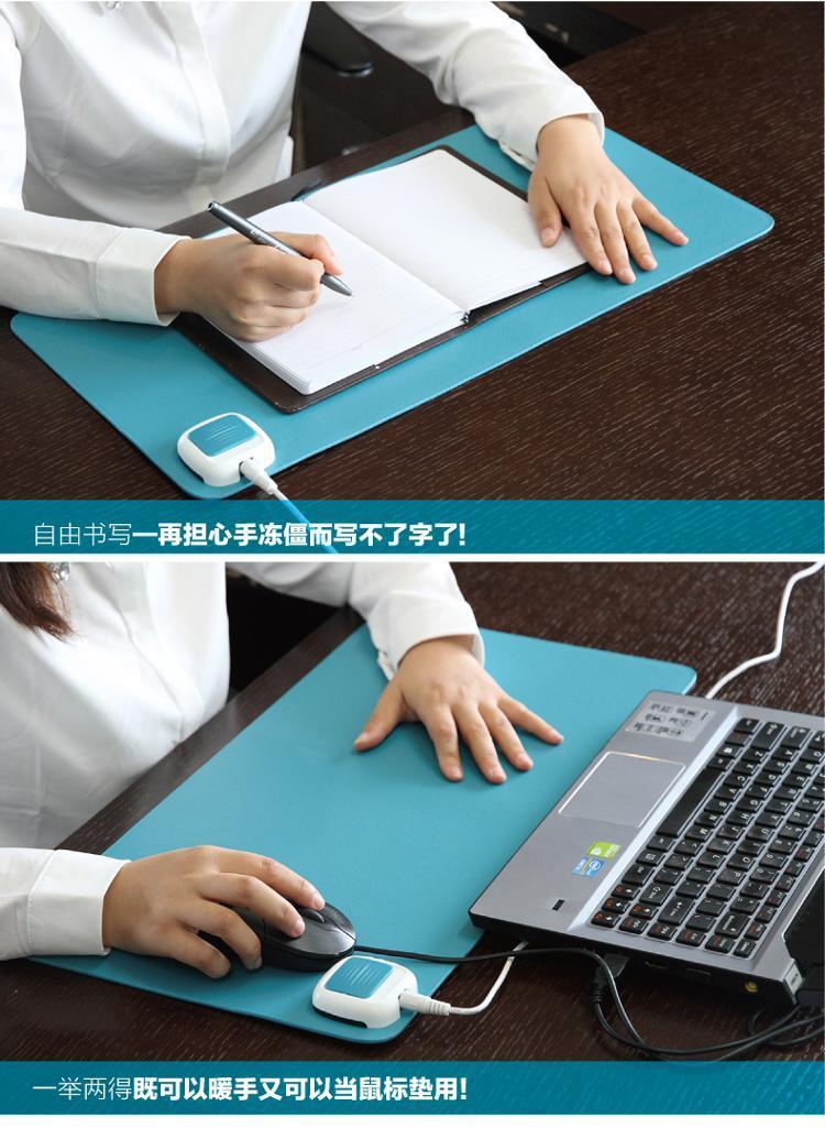 Coussin chauffant USB - Ref 422839 Image 7
