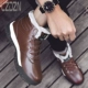 Giày mùa đông ấm áp cho nam đông bắc Giày tuyết mùa đông Giày nam giày cotton 45 cộng nhung 46 cực lớn size 47 48 mùa đông - Giày ống giày boot nam cao cổ Giày ống