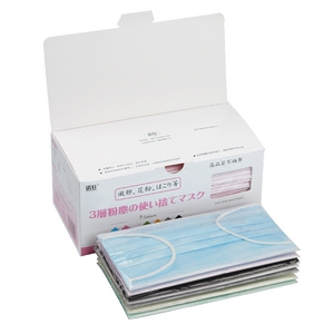 日本一次性口罩50只装