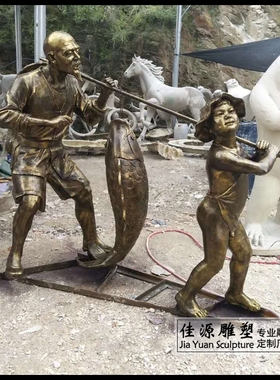 玻璃钢渔民雕塑小品