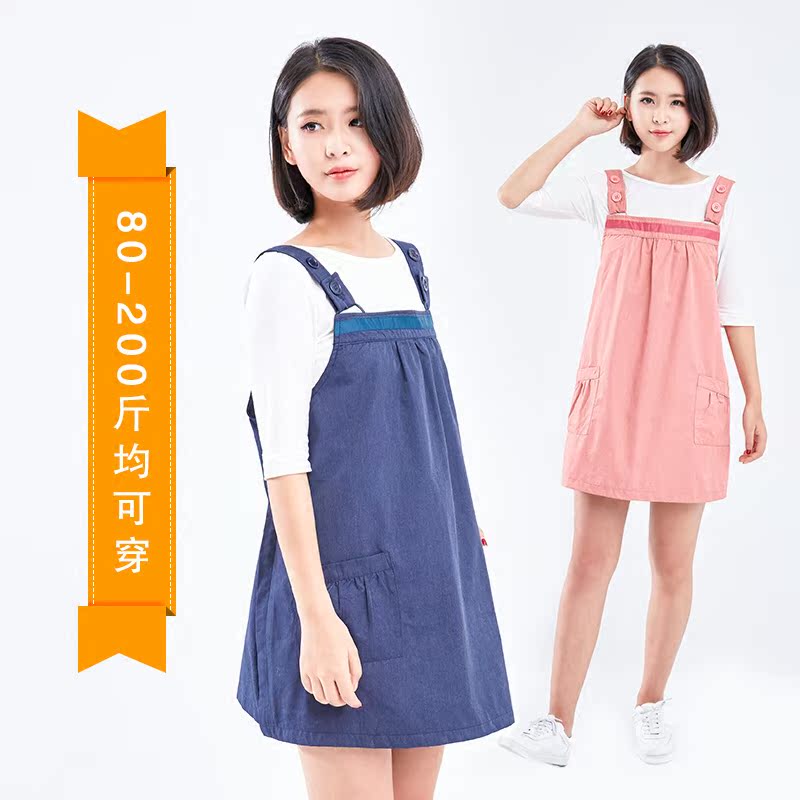 双层防辐射服正品四季上班上衣围裙 爱儿贝尼防辐射裙