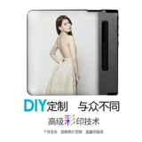 装 支 绦 绦 20 Установленные самостоятельные пороги  персонализированная мужская комната 庋绦 более легкая интеграция