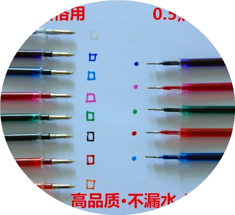 0,5 tốt khâu chéo bút nạp bút ghi chú có thể giặt được rất mịn ngay lập tức nước hòa tan bút bị phai bút may - Công cụ & phụ kiện Cross-stitch
