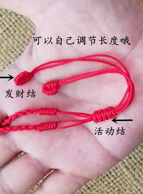 玉佩黄金翡翠项链挂坠男女红绳