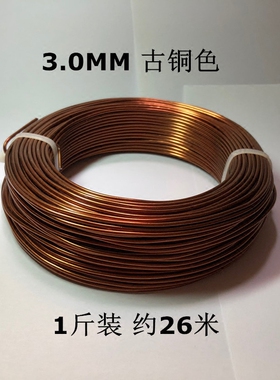 diy自行车手工金属丝满包邮