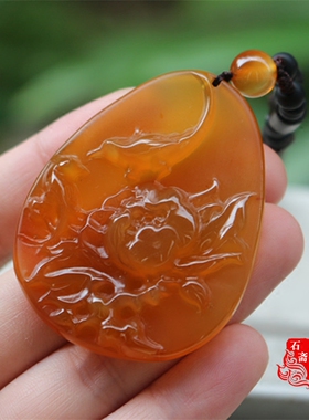 黄玉髓蜜糖色精雕花开富贵吊坠