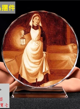 纪念品医院礼物人偶模型水晶摆件