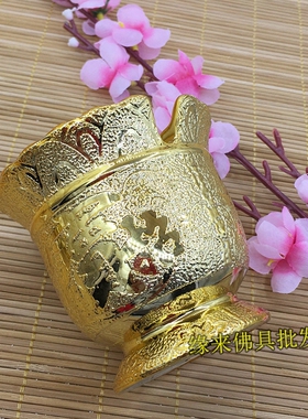 酥油防风长明灯添油供灯佛具用品