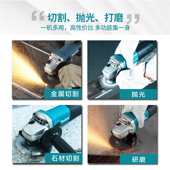 钢材手工抛光打磨,抛光工一天有多累,钢板表面怎么快速打磨(第6页)_大山谷图库