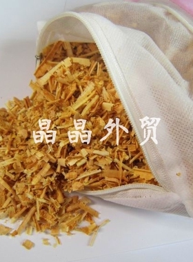 太行崖柏纯刨花枕头崖柏帮助睡眠保健枕头包邮双层内胆防侧漏