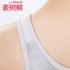 Móc áo ngắn corset ba dây thun để tăng cường corset mà không cần băng, thể thao, ngực, chống sốc, áo nhựa - Corset