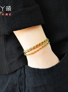 手工编织三生有幸端午节五彩绳