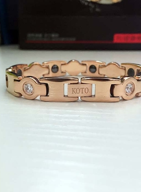 台湾钛钢镶嵌锆石时尚风保健手链