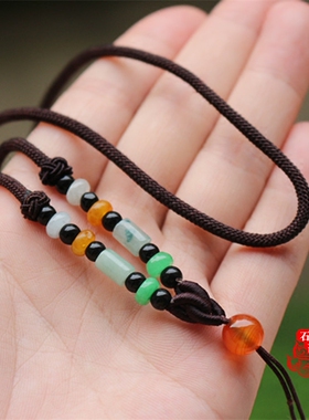 冲钻特价天然玉石翡翠挂绳黑玛瑙