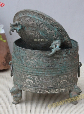 工艺品创意影视道具仿古青铜器
