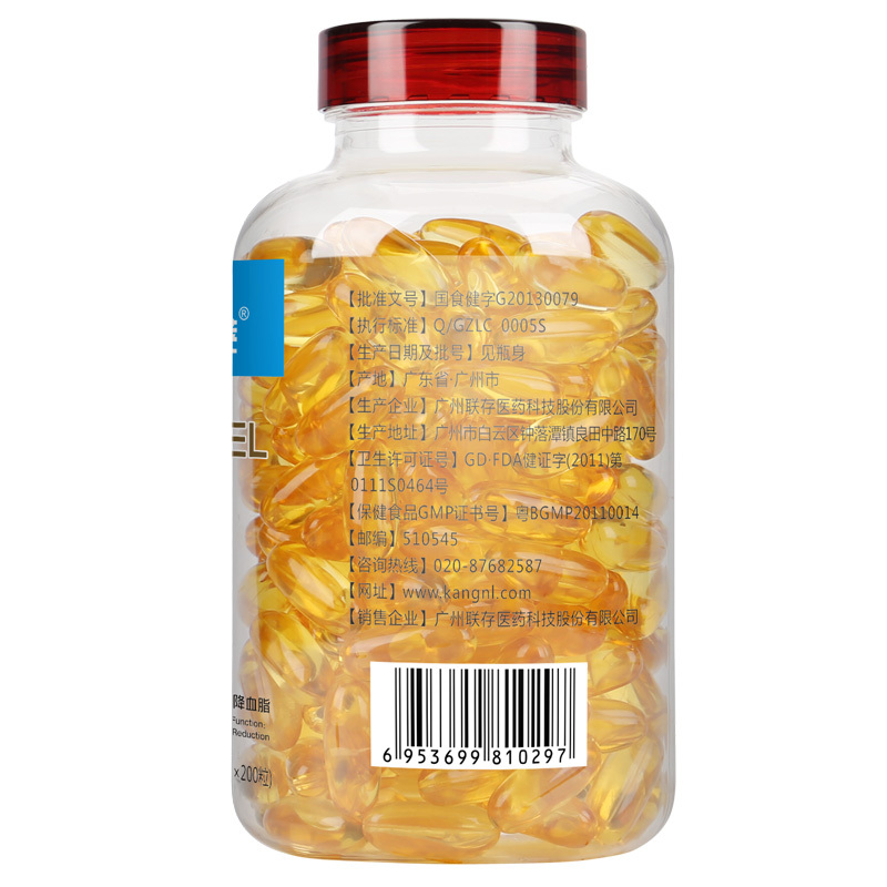 鱼油4瓶共800粒康纽莱成人软胶囊 康纽莱(雄运)保健食品