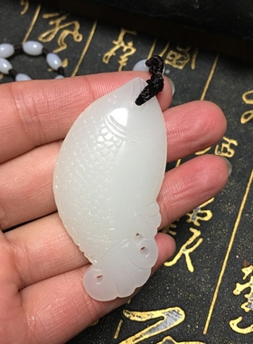 新疆白玉精雕立体吊坠送证书