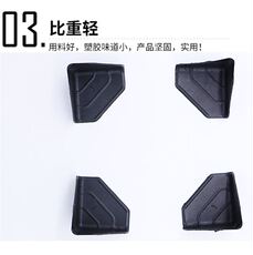 Упаковка угол 加厚塑料纸箱保护角三面加强家具运输搬运防撞摔防磕碰防护套