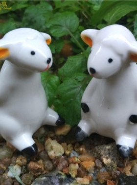 田园盆栽陶瓷可爱风茶盘小动物