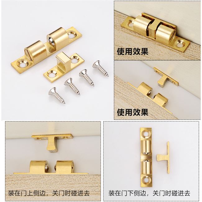 柜门上卡扣怎么安装,柜子门卡扣怎么调整,橱柜门卡扣安装图(第15页)_大山谷图库