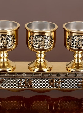 宝成财神关公纯铜敬台佛具