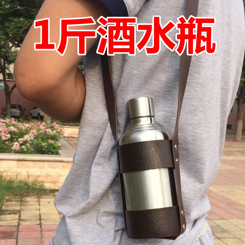 18盎司304不鏽鋼酒壺1斤隨身戶外攜帶啤酒瓶紅酒白酒瓶酒桶水壺
