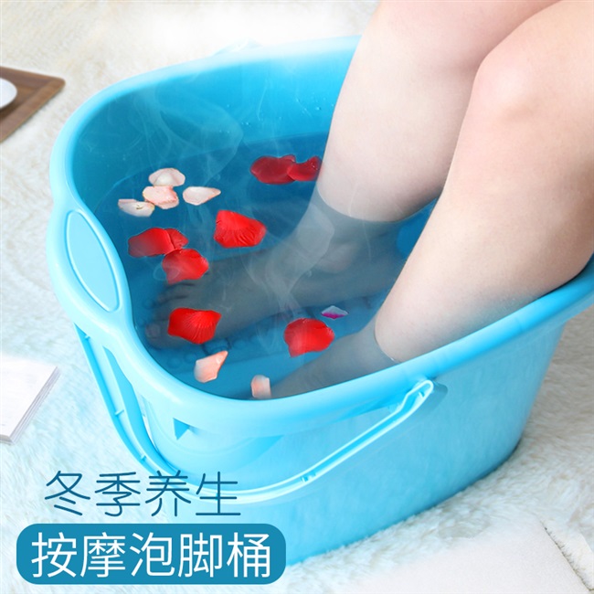 百家好世 带按摩泡脚桶冬季加高洗脚盆 塑料加厚足浴盆足浴桶 蓝