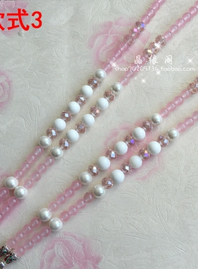 粉玉髓不掉色珍珠项链佛牌包邮