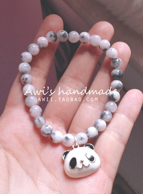 「熊猫人」维之手作动物女天然石