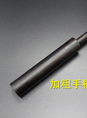 黑檀木质保健敲打捶经络按摩锤